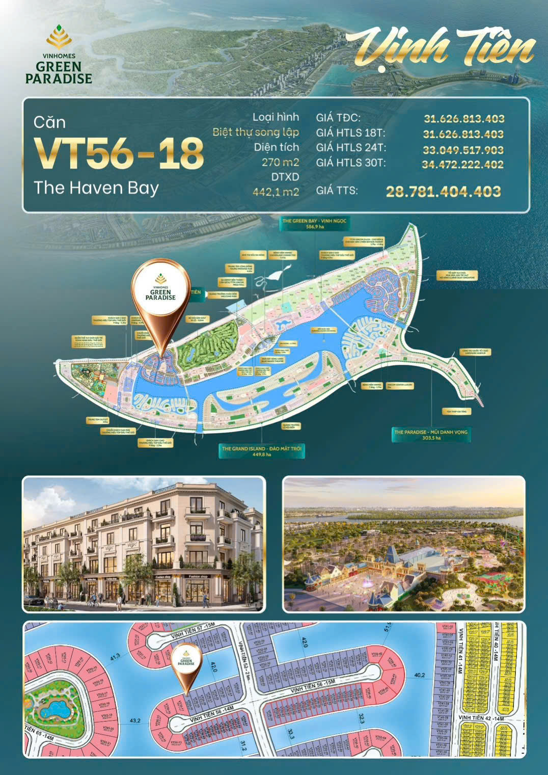VT56_18
