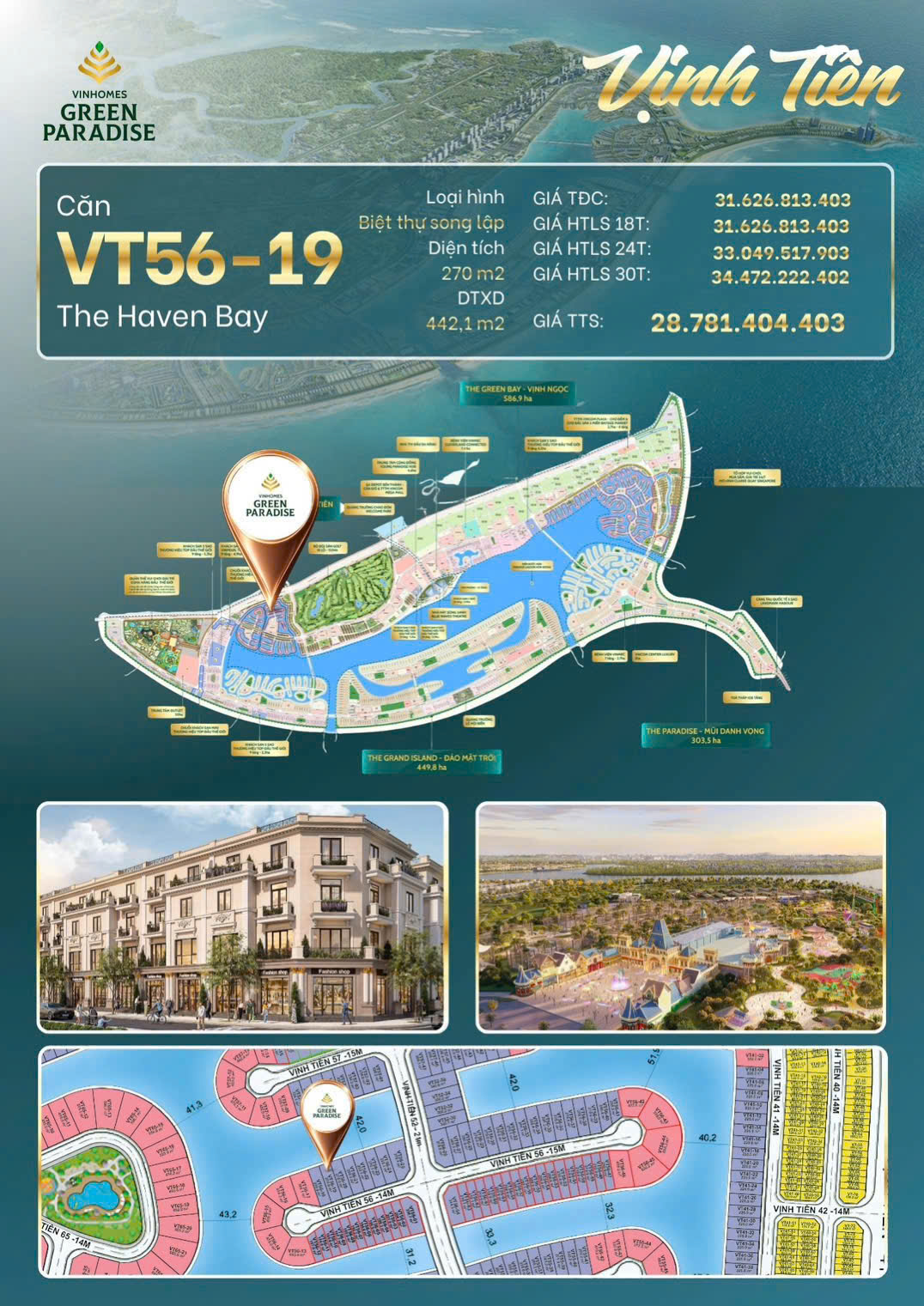 VT56_19