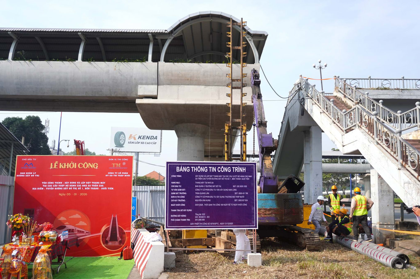 Tuyến Metro số 1 Bến Thành – Suối Tiên nhận giải thưởng danh giá từ Tập đoàn Nikkei Nhật Bản.